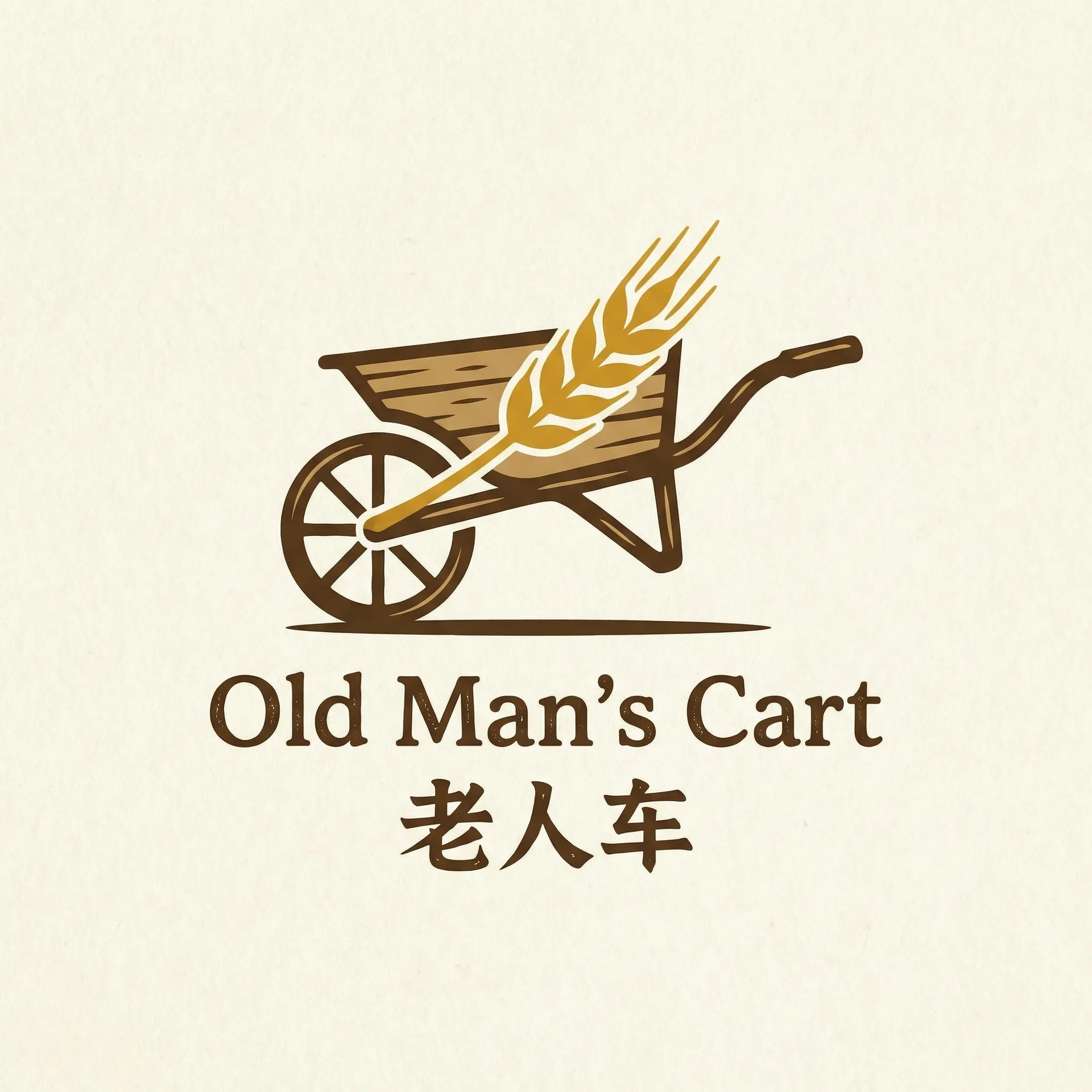 荣华馆 乡村田园网站标志
